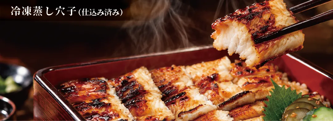 ANAGO PREP SERVICE