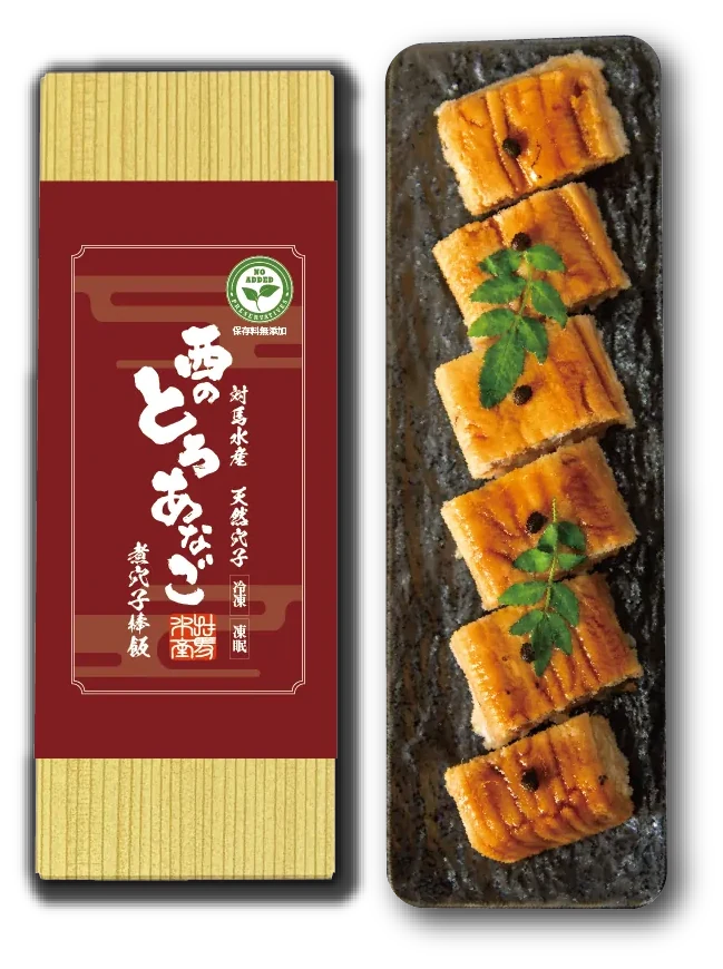 煮穴子棒飯