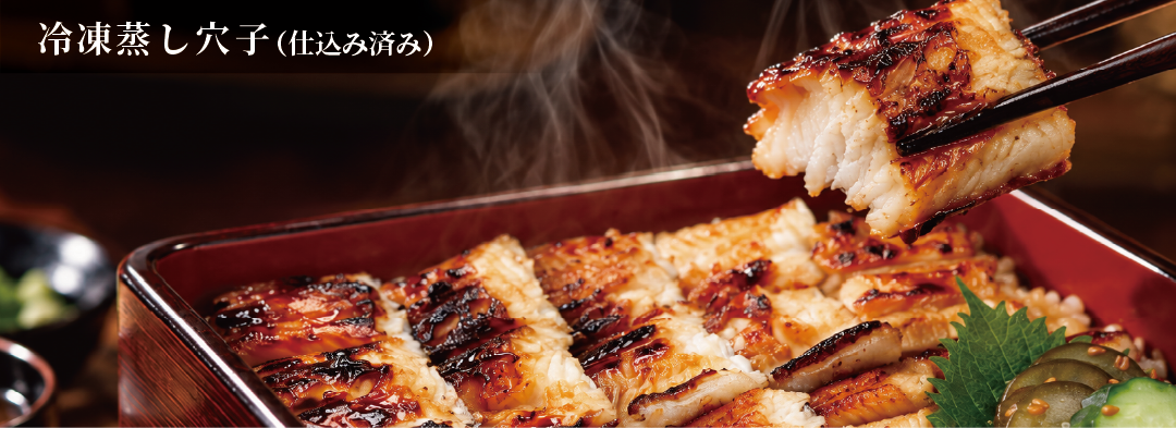 ANAGO PREP SERVICE
