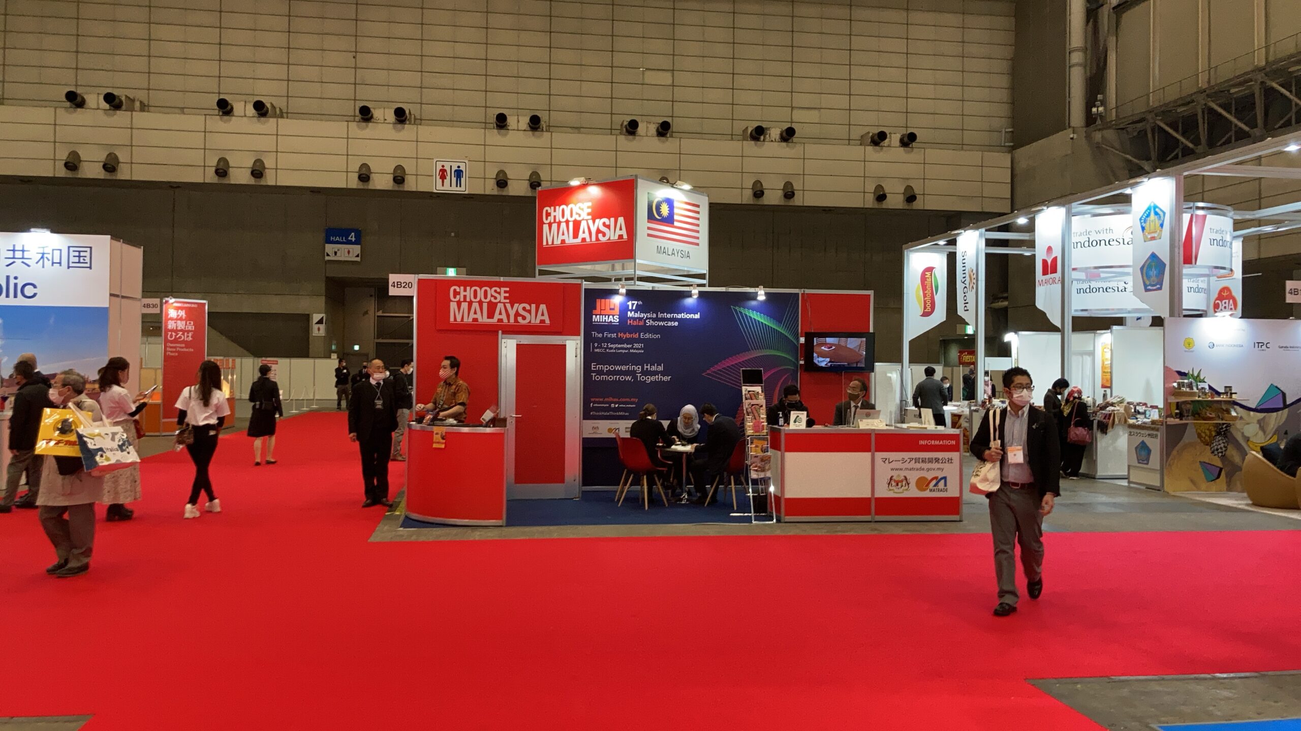 2021/03/09～03/12「FOODEX JAPAN 2021」に出展いたしました！ - 活