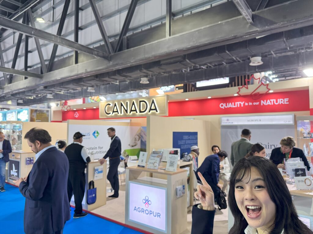 gulfood2025