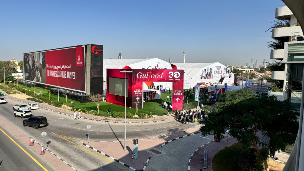 gulfood2025