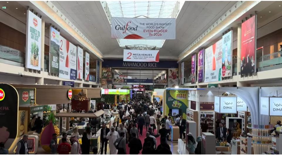gulfood
ガルフード2025