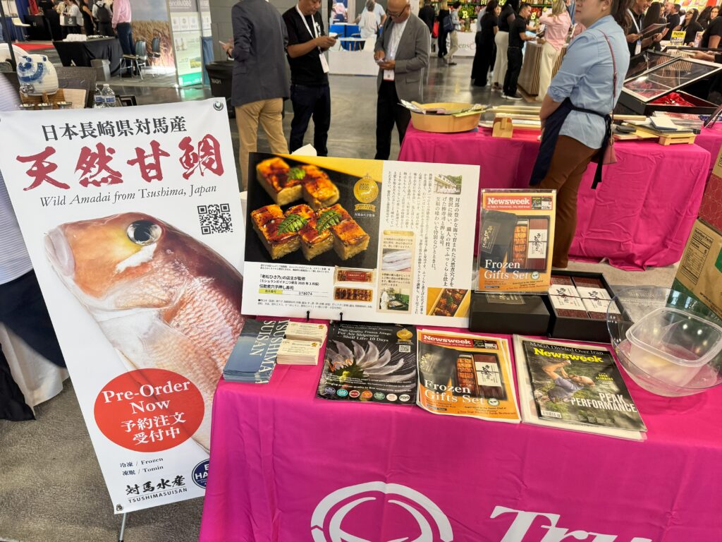 Americas Food & Beverage Show 2025に出展した、対馬水産の様子